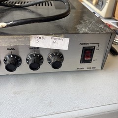 Bogen CHS 35B Vintage PA Amplifier – Powers On