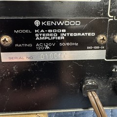 KENWOOD KA-6006 INTEGRATED AMPLIFIER – SERVICED – CLEANED – TESTED