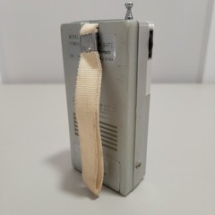 Working – Vintage Emerson P3751B FM/AM 2 Band Transistor Receiver Taiwan