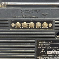 Vintage Realistic 12-650A AM/FM Radio Receiver – Long Antenna – WORKS!