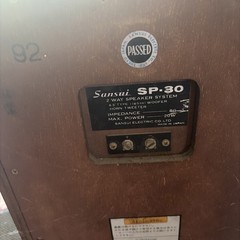 (2) Sansui SP-30 2 Way Bookshelf Speakers :: 8 Ohm 20W :: Solid Wood :: Japan
