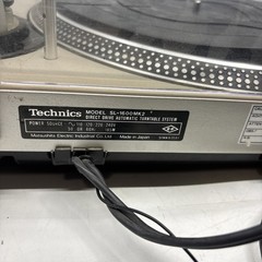Technics SL-1600MK2 Turntable Direct Drive Record Player WORKS – See Desc