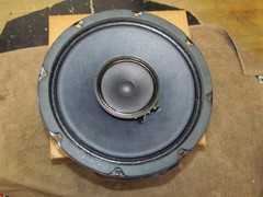 Atlas Soundolier C803AT70 8″ Coaxial Speaker With Transformer, NEW IN BOX