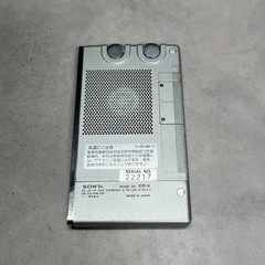SONY ICR-9 AM Receiver Pocket Size Silver Vintage w/ Button Cell Tested Good!!