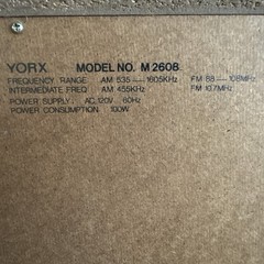Yorx M2608 Stereo System Receiver EQ AM FM Cassette 8 Track Works *Read*