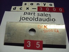 Sanyo DCX 3000KA Cover Shield. Parting Out Entire Sanyo DCX 3000KA..