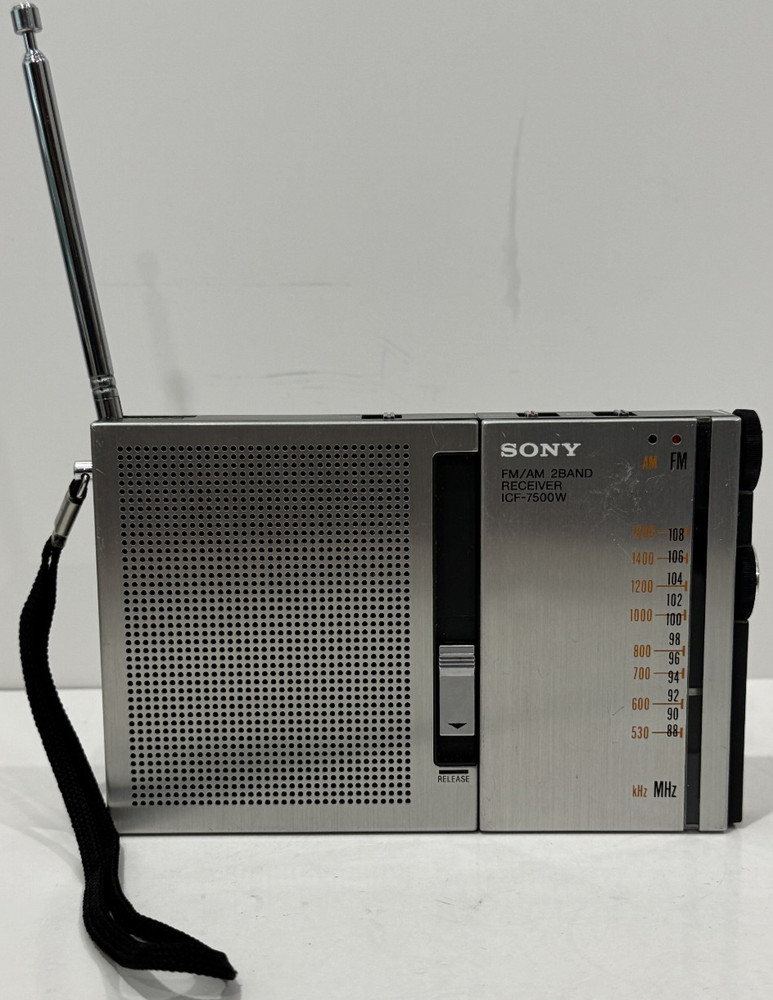 Vintage Sony ICF-7500W AM/FM Portable Radio Receiver 1977 Japan