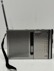 Vintage Sony ICF-7500W AM/FM Portable Radio Receiver 1977 Japan
