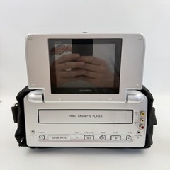 Audiovox VBP2000 Portable VCR VHS Player 5″ LCD Screen w/ Bag & Car Cord Tested