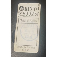 Kinyo Super Slim VHS Tape Rewinder UV-413 Silver Vintage VCR Accessory Taiwan
