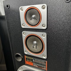 Vintage Fisher Wood Grain Floor Speakers 75w 8 Ohm – Model STV-860