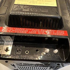Vintage Rhapsody Model TV– 647 Rechargeable Portable 7 Inch