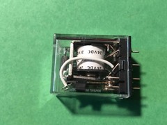 New Replacement for MS2U 24VDC 24V 7A 250V Speaker Protection Relay
