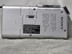 Realistic SCP-17 / 14-1037 Cassette Tape Recorder