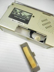 Realistic #12-241 Bell Howell #11090313 Teasted Lot