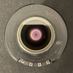 MX9644 Gen 2 Image Intensifier Tube