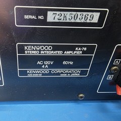 Kenwood KA-76 Stereo Integrated Amplifier Tested and Serviced