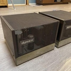 Dynaco Vacuum Tube Amplifier MKIII GE6550 and ZT0195 output transformer