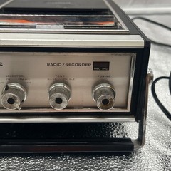 Vintage Panasonic Radio/Recorder Retro RF-7270 AM/FM Cassette Player (FOR PARTS)