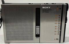 Vintage Sony ICF-7500W AM/FM Portable Radio Receiver 1977 Japan