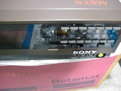 SONY SL-2401 BETAMAX VCR MINT COND. W/BOX, MANUAL & REMOTE MUST SEE! READ!