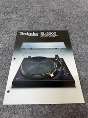 ⭐️ Original Technics SL-2000 Stereo Turntable Dealer Sales Brochure NICE! ⭐️