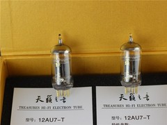 2 x ShuGuang 12AU7-T ECC82 Gold T Grade HIFI Audio Vacuum Tube Premium Electron