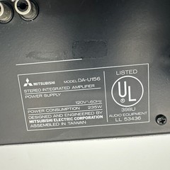 Vintage Mitsubishi DA-U156 Stereo Integrated Amplifier With Manual 120v Black