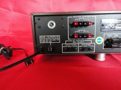 marantz 1060 integrated amplifier clean clean clean