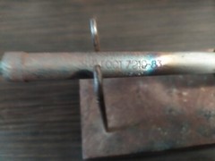 Soviet electric soldering iron. Working condition 1970-80 Made in USSR Vintage