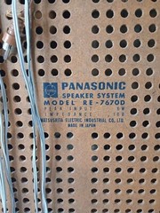 Vintage Panasonic RE-7670D Stereo Receiver With Original Panasonic Speakers Set