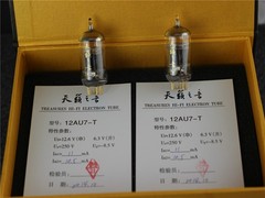 2 x ShuGuang 12AU7-T ECC82 Gold T Grade HIFI Audio Vacuum Tube Premium Electron