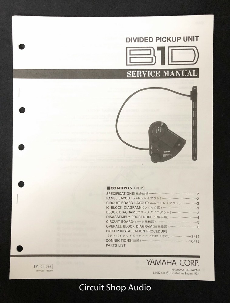 Original Yamaha B1D / Divided Pickup Unit Service Manual