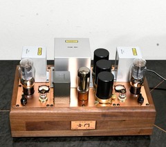 OTOMON LAB 205D/45/2A3 compatible SE tube amplifier miniwatt Zero NFB