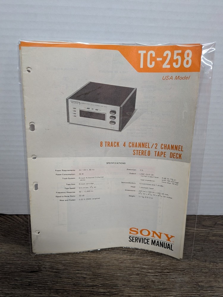 Sony TC-258 8 Track 4 Channel/ 2 Channel Stereo Tape Deck Service Manual Vintage