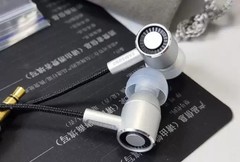Samsung SHE-C30SV 3.5mm Stereo In-Ear Earphones Wired Headphones Silver