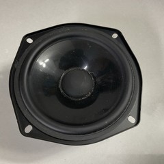 Infinity Woofer B160-6 / 333233-001 4.5” Woofer