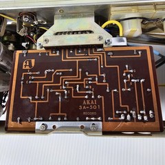 Akai X-300 Reel to Reel LOWER ASSEMBLY CHASSIS with METERS, VOLUME, RECORD