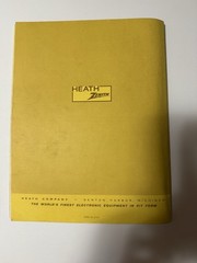 Heathkit Manual RTTY Terminal Interface-Model HD-3030