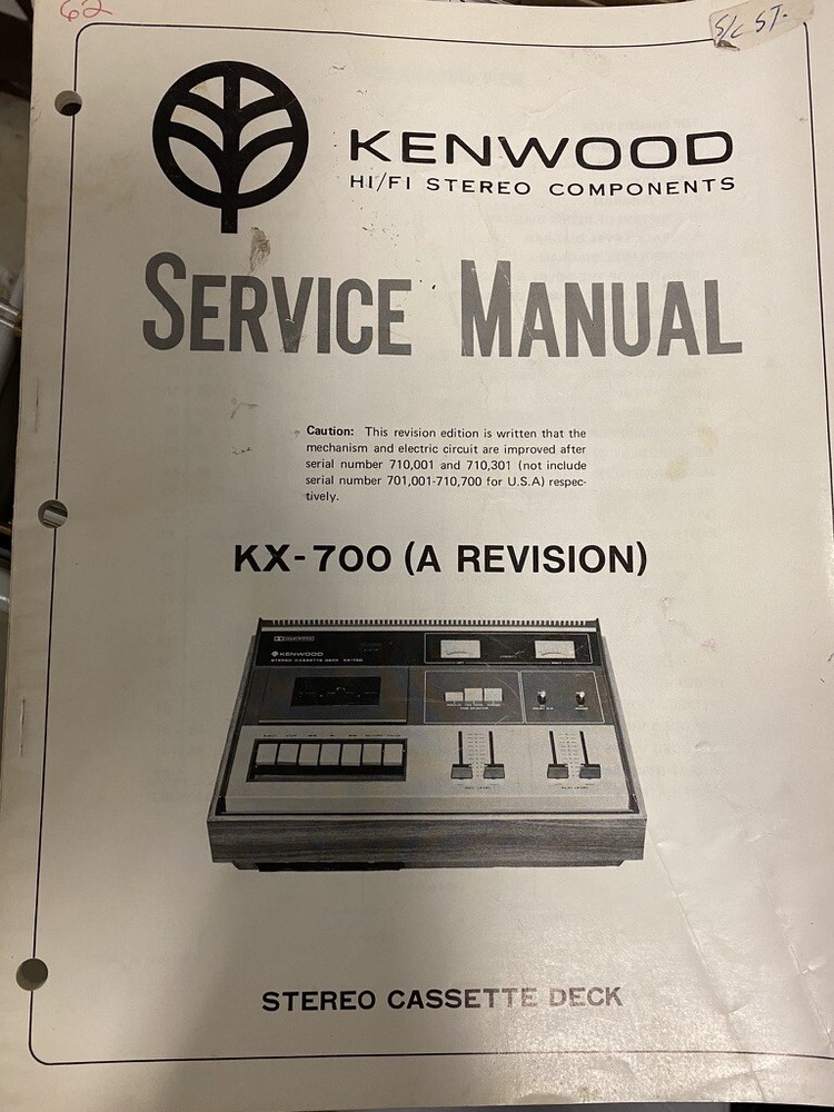 KENWOOD KX-700 KX700 (A REVISION) Service Manual **ORIGINAL**