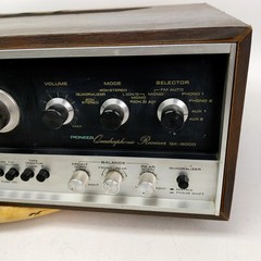 Pioneer QX-8000 Quadraphonic Receiver Vintage Stereo AS-IS For Parts Repair