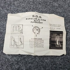 Vintage S.O.S. Buzzer Burglar Alarm No. 250 Travel Pull Pin Light Box Manual CIB