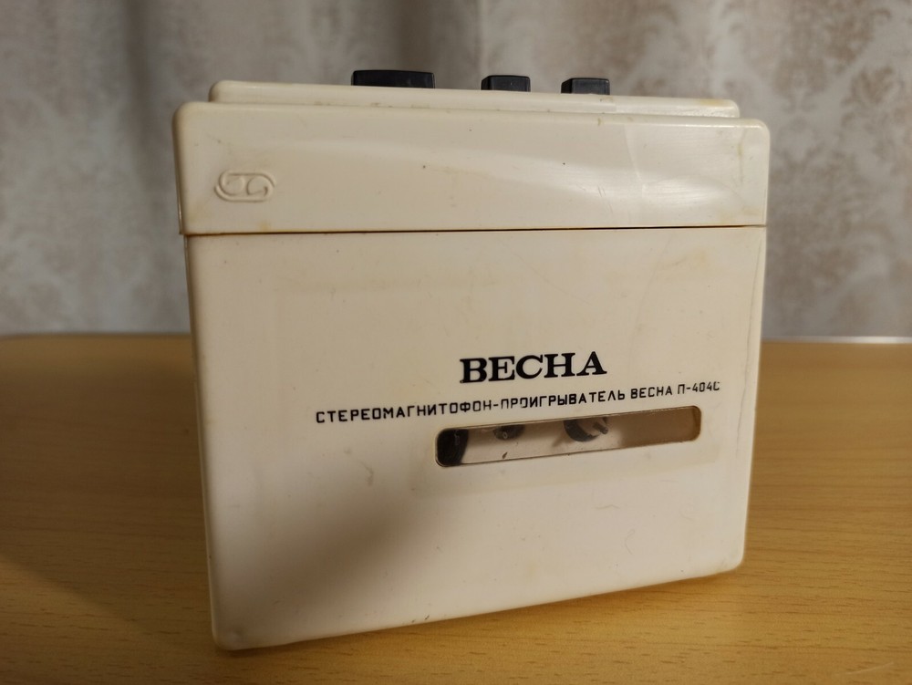 Vintage Soviet player Vesna. One of the first. not Work