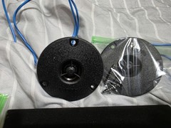 Infinity Sterling: 2 tweeters/2 speaker grills with pegs Bundle