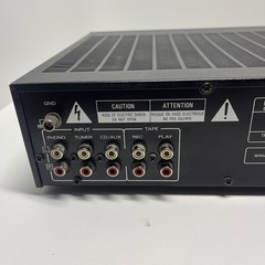 Kenwood KA-32B Integrated Amplifier