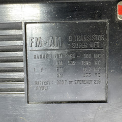 Vtg Universal 9 Transistor FM AM Pocket Radio Super Het Taiwan Dial Receives