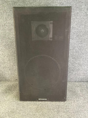Vintage Sanyo SS-340 8 Ohm Floor Standing Home Audio Speaker Walnut Wood