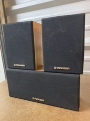 Vintage Pair Pioneer CS-X380-Q & CS-C180-Q Surround Speakers