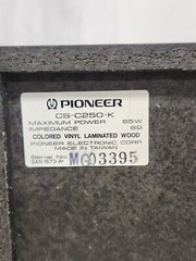 Vintage Pioneer Speakers 2 CS-X500K 30 Watt & 1 CS-C250K 65 Watt, 8 OHM Working