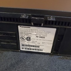 Panasonic Omnivision Blue Line VHS/ VCR Plus Player PV-V4020 Tested With Video